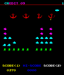 Space Ranger (bootleg of Space Invaders) Screenshot 1